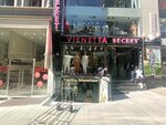 Emilio Massimo (Istanbul, Fatih, Mimar Kemalettin Neighborhood, Poet Fitnat Street, 12C), clothing store