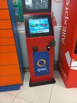 TelePay (mikrorayon Moskovka-2, ulitsa Yaroslava Gasheka, 13), payment terminal