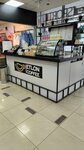 Etlon Coffee (ulitsa Truda, 160) ، مقهى