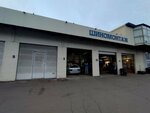 РемонтКолес.рф (Fuchika Street, 14к2), montaje de neumáticos