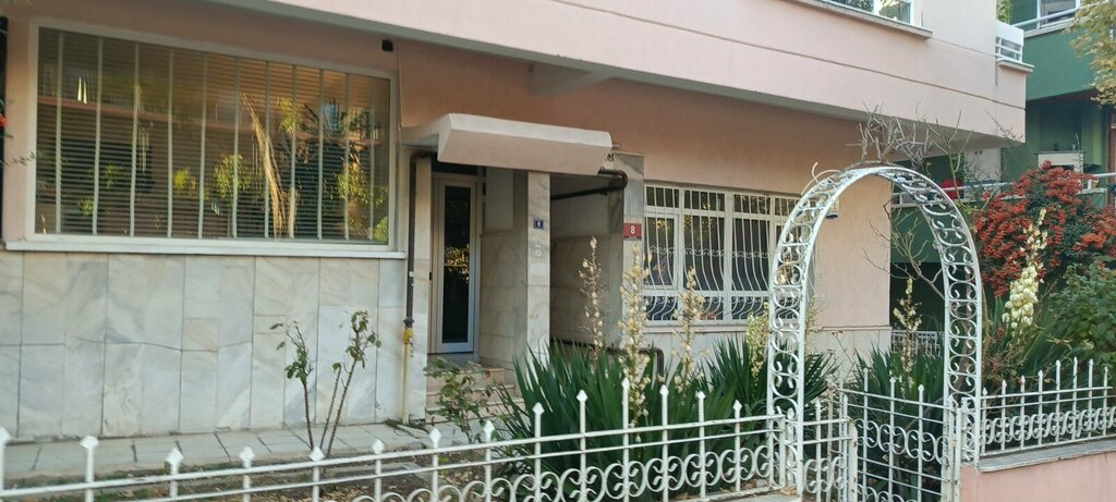 Educational center Westedu, Ankara, photo