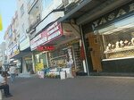 Trabzon Yöresel Ürünleri (Antalya, Muratpaşa, Cebesoy Cad., 20) ، مصنعو المواد الغذائية
