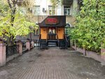 Red Beer Bar (Tole Bi Street, 45/91), bar, pub