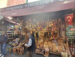 Hanci Trade (İstanbul, Fatih, Sarıdemir Mah., Kutucular Cad., 20) ، نجارة