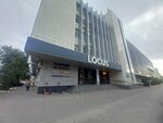 Modesco (Sotsialisticheskaya Street, 19), it company