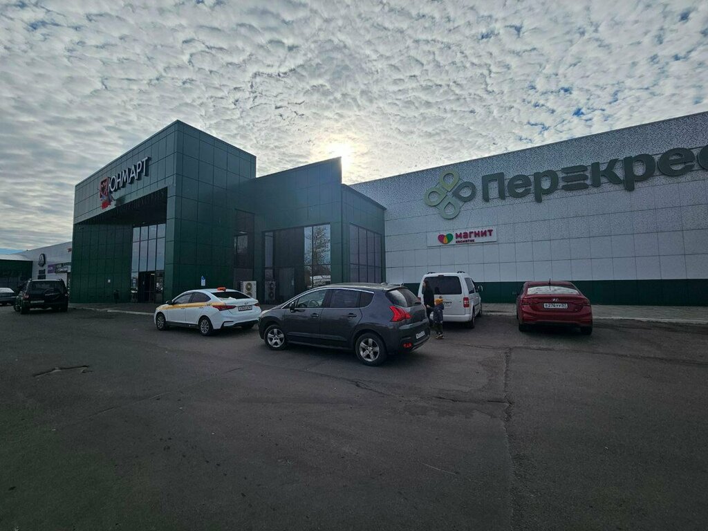 متجر البذور Магазин семян на Ливенской улице ، ، صورة