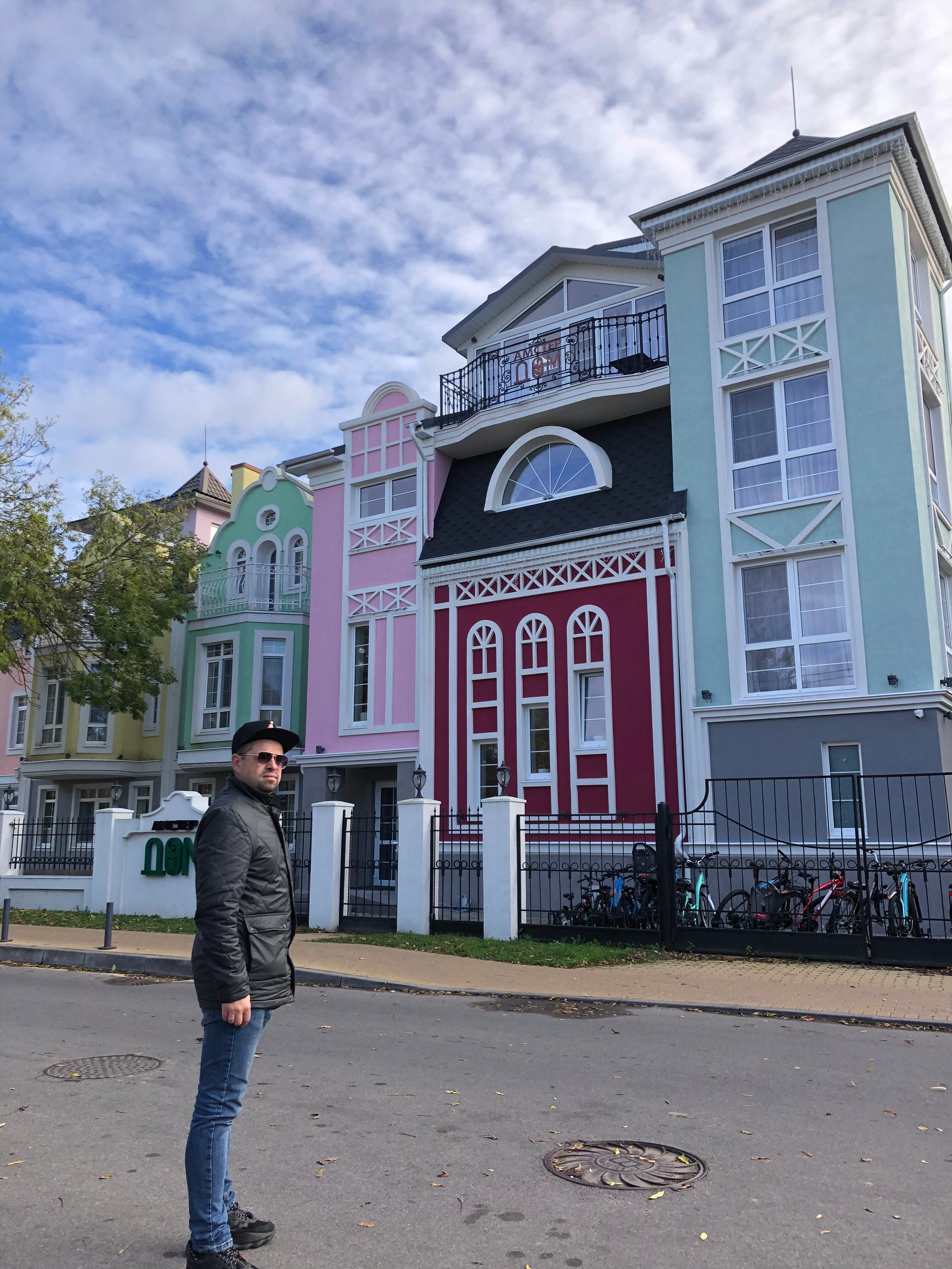 Фото Maziiz Hotel Zelenogradsk