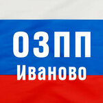 Общество защиты прав потребителей (Lenina Avenue, 57А), legal services
