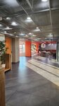 Kontur (Maloprudnaya Street, 5/4), oficina de organización