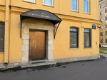 Kompaniya Sevzapmontazh (10th Krasnoarmeyskaya Street, 26), construction company
