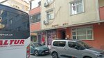 Salon Nursel (İstanbul, Bağcılar, Çınar Mah., 832. Sok., 5A), salón de belleza