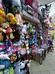Игрушки у Лены (Tarasa Shevchenko Street, 63с2), toys and games