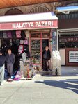 Malatya Market (İstanbul, Fatih, Süleymaniye Mah., Uzun Çarşı Cad., 58), plumbing equipment