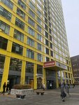EFT-Metro (Novodmitrovskaya Street, 2к1), standardization and metrology