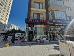 Bitez Perde & Ev Tekstili (Konya, Selçuklu, Kılınçarslan Mah., Adakale Cad., 23A), tienda de ropa de cama