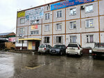 МКС-Сервис (Vatutina Street, 40/1), metal rolling