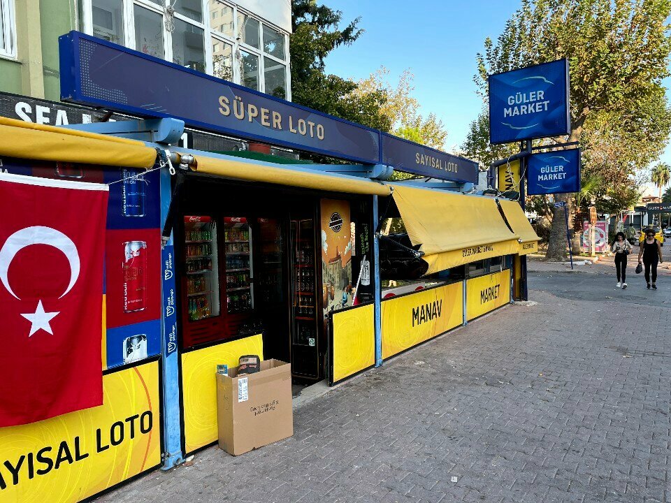 Convenience store Guler Market & Greengrocer, Antalya, photo
