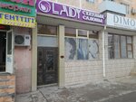 Lady (Óserbaev kóshesі, 19), salón de belleza