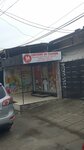 Univers De Charme (Littoral, Wouri, Douala, Bonamoussadi), clothing store