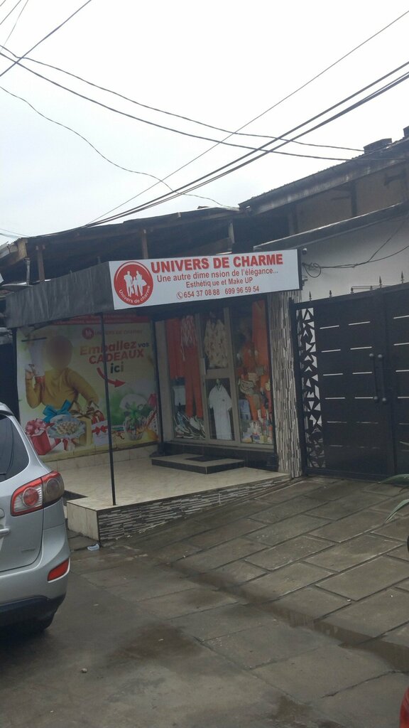Clothing store Univers De Charme, Douala, photo