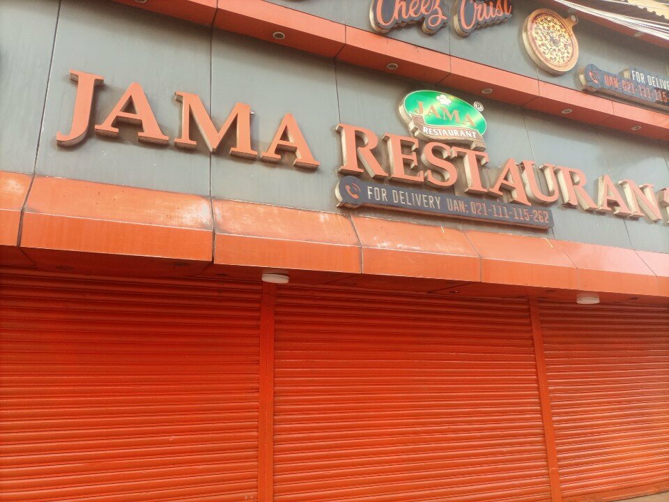 Restaurant Jama, Karachi, photo