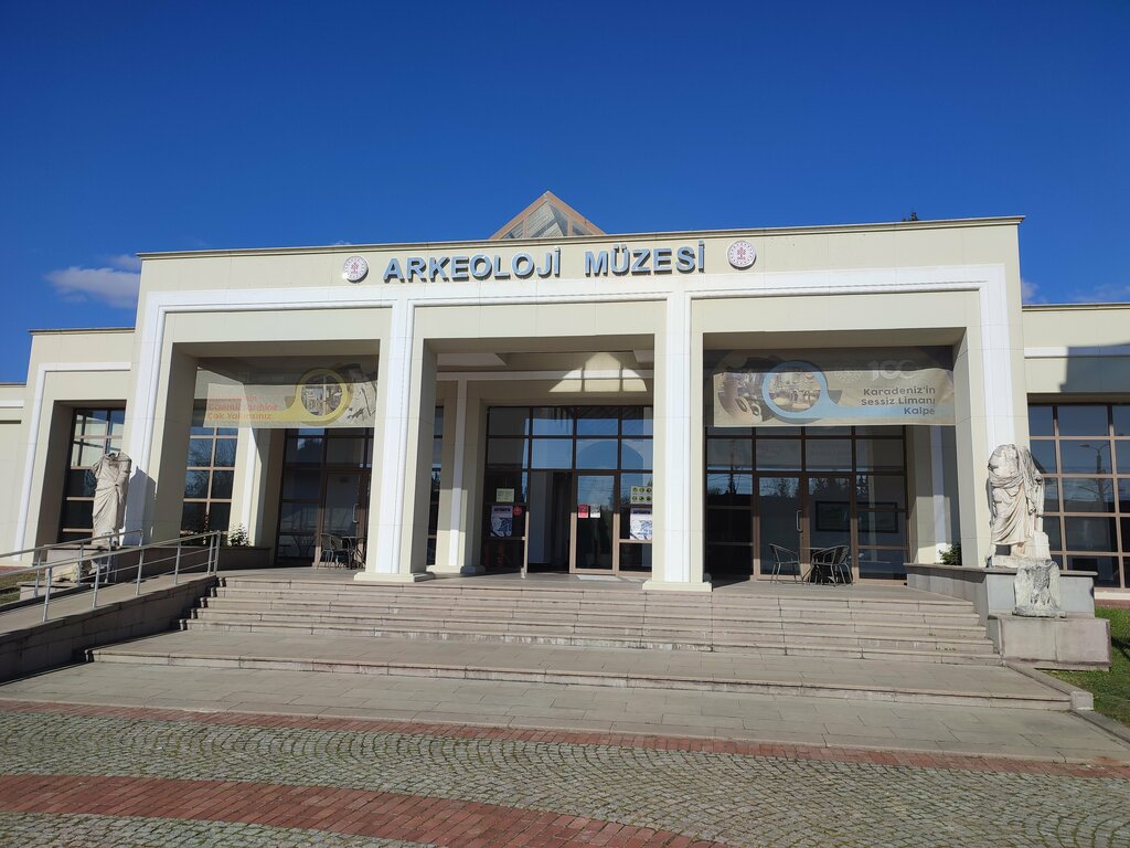 Museum Museum of Archaeology & Ethnography, Izmit, photo