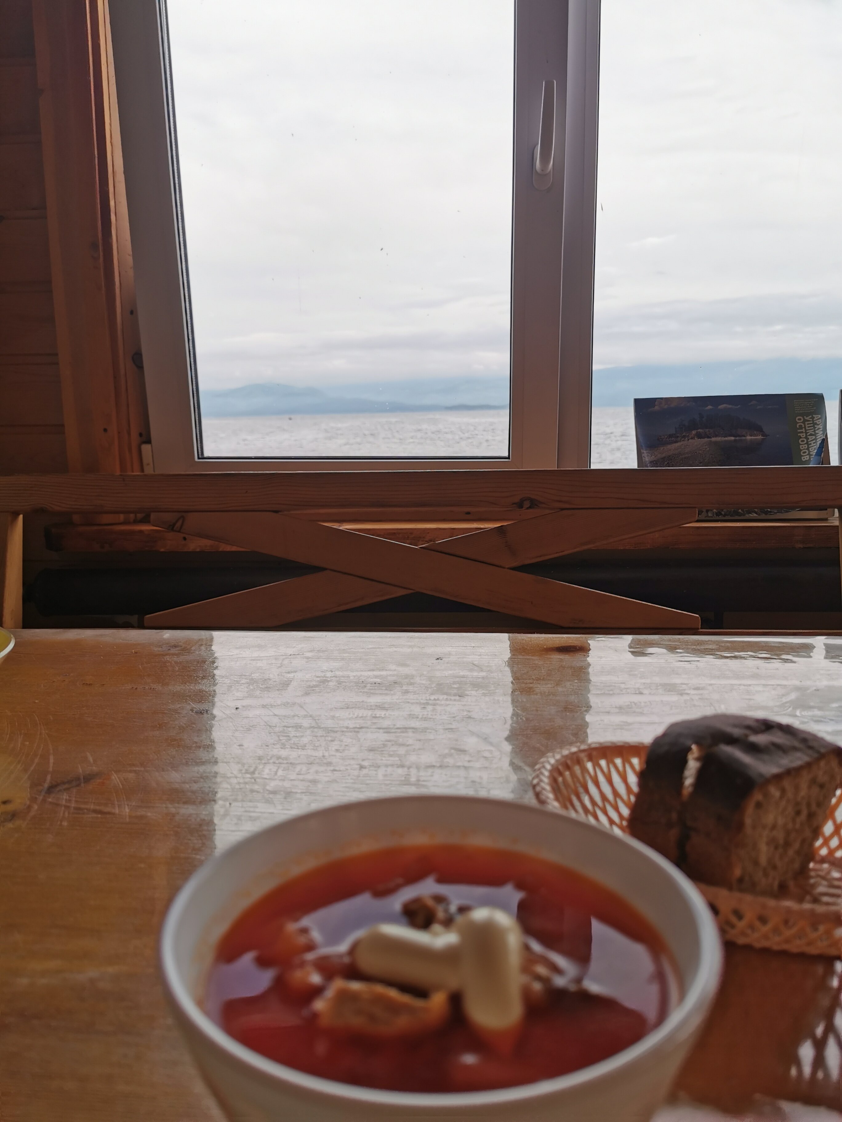 Фото Катунь