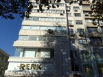Smmm Abdullah Yaramaz (İzmir, Konak, Gazi Blv., 57B) ، محاسبون