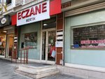 Mertin Eczanesi (İstanbul, Avcılar, Mustafa Kemalpaşa Mah., Yıldırım Beyazıt Cad., 48B) ، صيدلية
