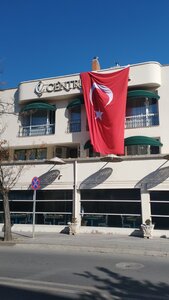 Гостиница Centrum Hotel & SPA