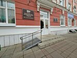 Студия перманентного макияжа (Voskresenskiy pereulok, 14), permanent makeup studio