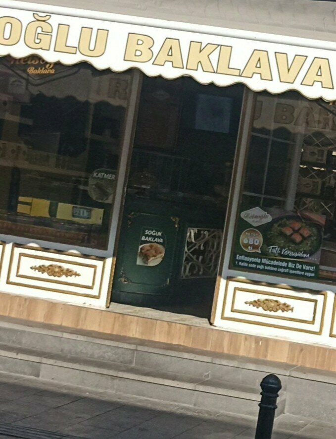 Goods for confectioners Almaci Bazaar, Gaziantep, photo