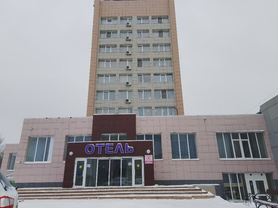 Фото Первоуральск