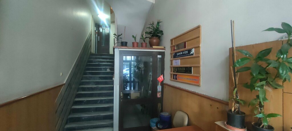 Psychiatric clinic 35 Psychology and Counseling Center, Izmir, photo