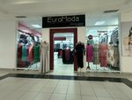 Euro Moda (Dzerzhinskogo Street, 21) ، متجر ملابس