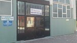 Imam Hatip High School Mosque (Antalya, Muratpasa District, Kizilarik Neighborhood, 2773rd Street, 36/6), mezquita