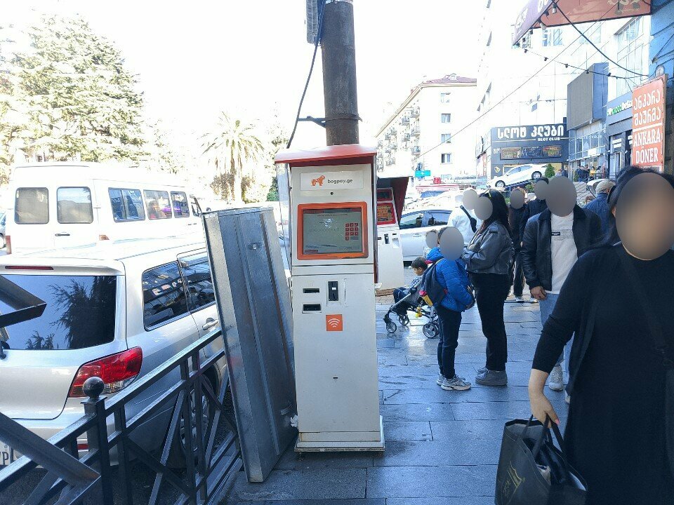 Payment terminal Bogpay, Batumi, photo