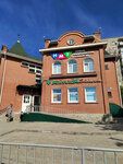 New Medical Technologies (Dobroselskaya Street, 167Г), medical center, clinic