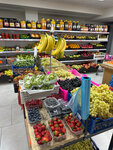 Овощи и фрукты (Oktyabrskaya Street, 202), greengrocery