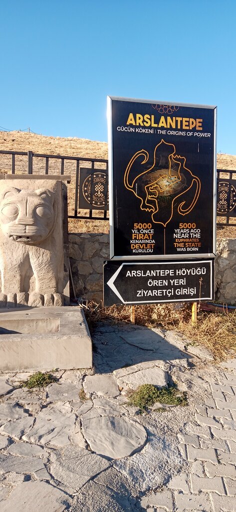 Museum Aslantepe Ruins, Malatya, photo