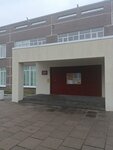 Sinyavinsky Dom Kultury (gorodskoy posyolok Sinyavino, Lesnaya ulitsa, 18А), house of culture