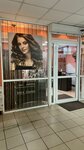 Салон красоты Ева (Odoyevskogo Drive, 11к7) ، صالون تجميل