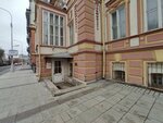 TriLika (Tverskoy Boulevard, 11с1), theatre