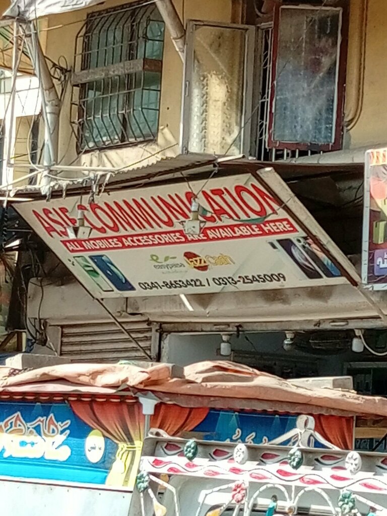 Mobile phone store Asif communication, Karachi, photo