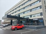 Rosgeolfond (Dekabrskikh Sobytiy Street, 29) ، أرشيف