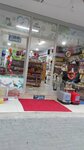 Can Petshop (İstanbul, Avcılar, Mustafa Kemalpaşa Mah., Orhan Gazi Cad., 33A) ، متجر للحيوانات الأليفة