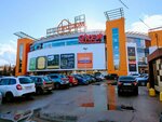 Комната матери и ребёнка (Komsomolskaya Street, 112), medical center, clinic