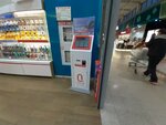 МТС (Betankur Street, 1), payment terminal