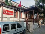 Besiktas District Mufti Office (İstanbul, Besiktas, Sinanpaşa Mah., Beşiktaş Cad., 41A), asociación religiosa