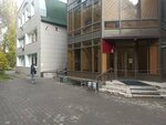 Пункт вакцинации от Covid-19 (naberezhnaya Volzhskoy Flotilii, 25А), ambulatory care centre, first aid post